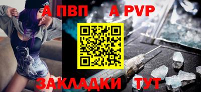 jwh Шахты