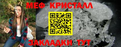 МДПВ Шебекино