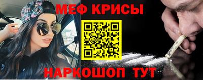 jwh Шахты