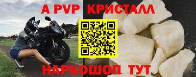 jwh Шахты