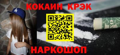 МДПВ Шебекино