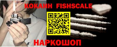 МДПВ Шебекино