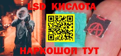jwh Шахты