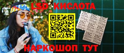 jwh Шахты