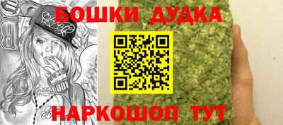 МДПВ Шебекино