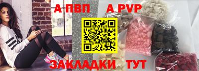 jwh Шахты