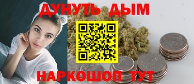 jwh Шахты