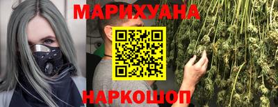 МДПВ Шебекино