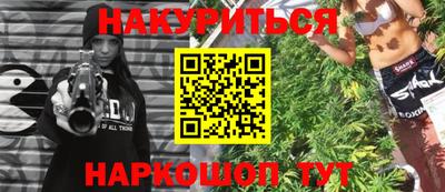 jwh Шахты