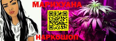 МДПВ Шебекино
