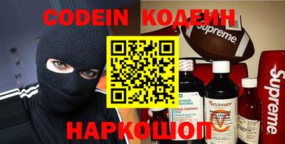 jwh Шахты
