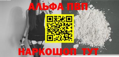 jwh Шахты
