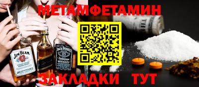 jwh Шахты