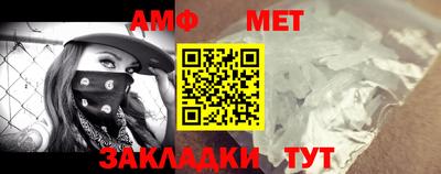 jwh Шахты