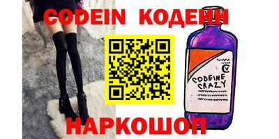 jwh Шахты