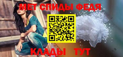 МДПВ Шебекино