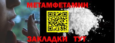 jwh Шахты
