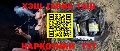 МДПВ Шебекино