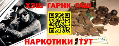 МДПВ Шебекино
