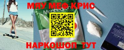 МДПВ Шебекино