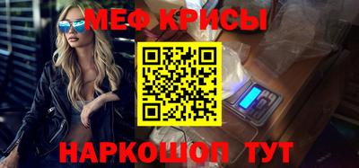 jwh Шахты